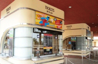 UJSのチケット情報